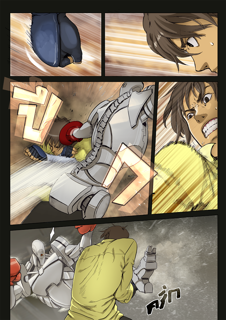 Flash Black ตอนที่ 3 (22)